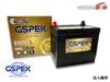 ˡ���Ͱ��� GSPEK ���������б� �Хåƥ꡼ G-85D23L/PL ����̵�� ����Բ�