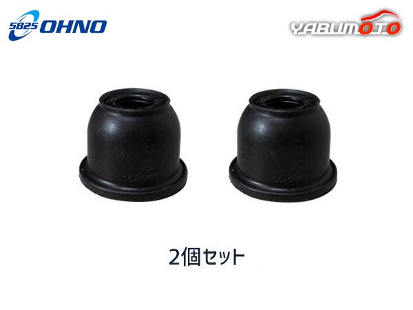 タント エグゼ L375S L385S L455S L465S タイロッド エンド ブーツ