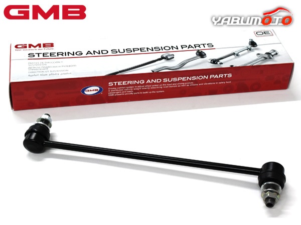 カローラ ツーリング NRE210W ZRE212W ZWE211W ZWE214W スタビライザー