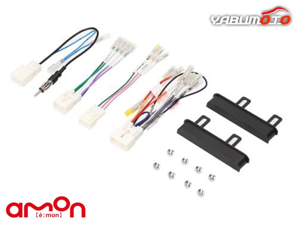 86 ZN6 オーディオ・ナビゲーション取付キット エーモン工業 Y2451 H24