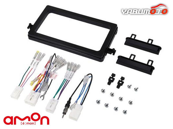 プリウス ZVW50 ZVW51 ZVW55 オーディオ・ナビゲーション取付キット