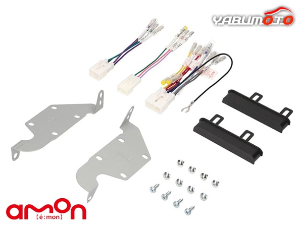 ミラ イース LA300S LA310S オーディオ・ナビゲーション取付キット