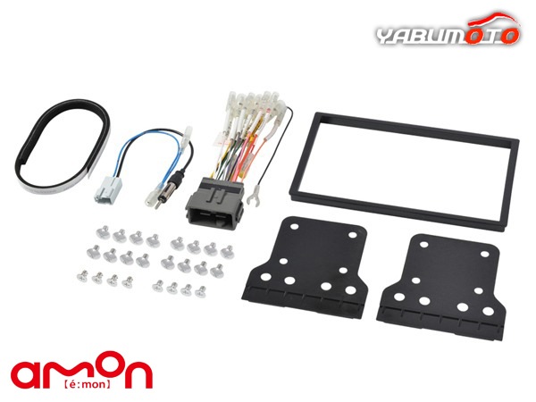 ジェイド FR4 FR5 オーディオ・ナビゲーション取付キット エーモン工業