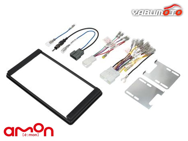 エクストレイル ハイブリッドも含む T32 NT32 HT32 HNT32 オーディオ