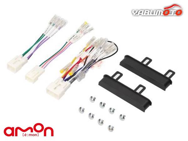 プレオ バン L275B オーディオ・ナビゲーション取付キット エーモン