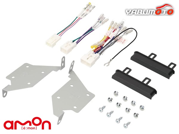 プレオ プラス LA350F LA360F オーディオ・ナビゲーション取付キット