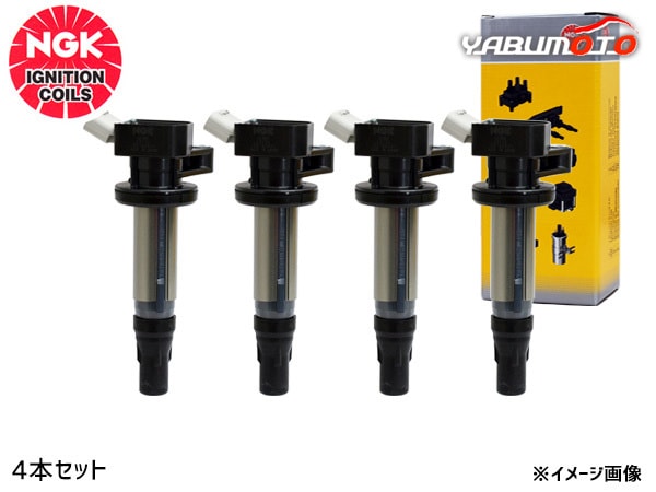 ヴィッツ NSP130 イグニッションコイル 4本 NGK 正規品 国産