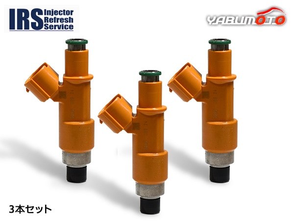 【ゆう】 ダイハツ ミラジーノ L700S オルタネーター 27060-97209 27060-B2260