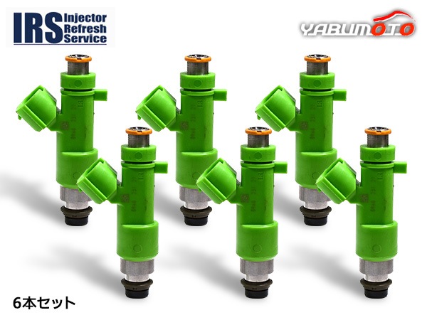 フェアレディZ Z33 HZ33 インジェクター IRSN-JK20A 6本 IRS リビルト