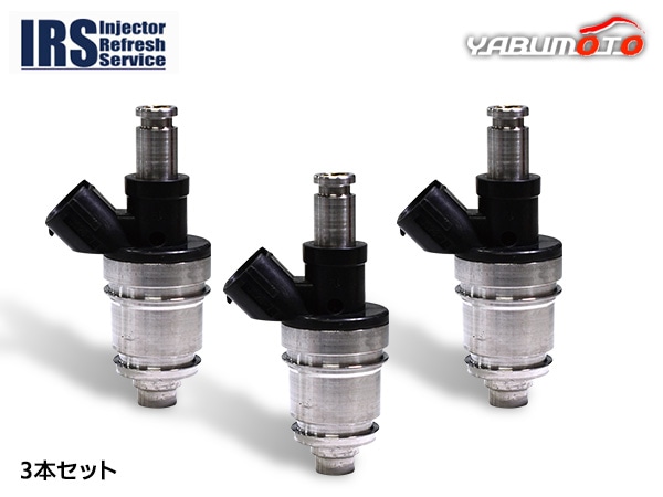 アルト HA21S HB21S インジェクター IRSS-73G00 3本 IRS リビルト コア