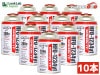 �������󥬥� LL-400-ERYF 10�� HFO-1234yf R-1234yf �꡼����ܥ���ѥ� 200g �����������󥯡��顼���� ���ޥ��� �ϥͥ���������̵��