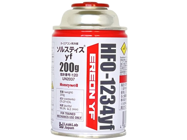 4本セット】エアコンガス 1234yf 楽天市場】1234yfの通販