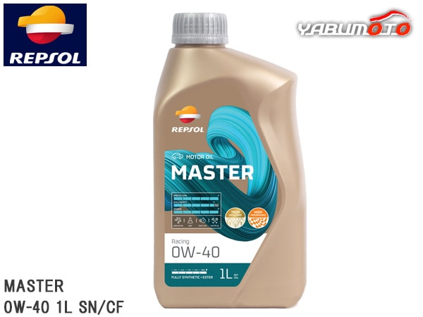 REPSOL ���󥸥󥪥��� MASTER �졼���� 0W-40 1L SN/CF 007401 ���������ܥ����ƥ� �ޥ�������� �⡼���������� ��ץ���