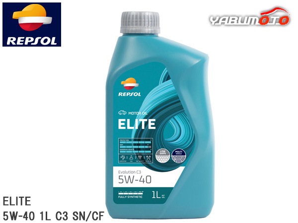 REPSOL ���󥸥󥪥��� ELITE ���ܥ�塼�����C3 5W-40 1L C3 SN/CF 007409 �������� ���꡼�ȥ�� �⡼���������� ��ץ���