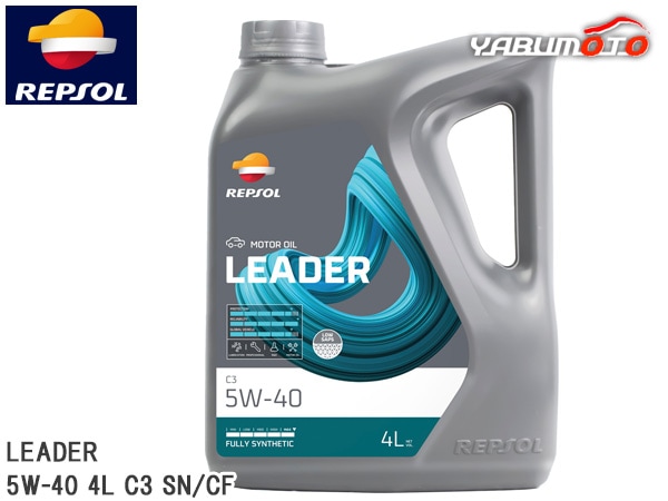 REPSOL ���󥸥󥪥��� LEADER C3 5W-40 4L C3 SN/CF 007463 �������� �꡼������� �⡼���������� ��ץ���