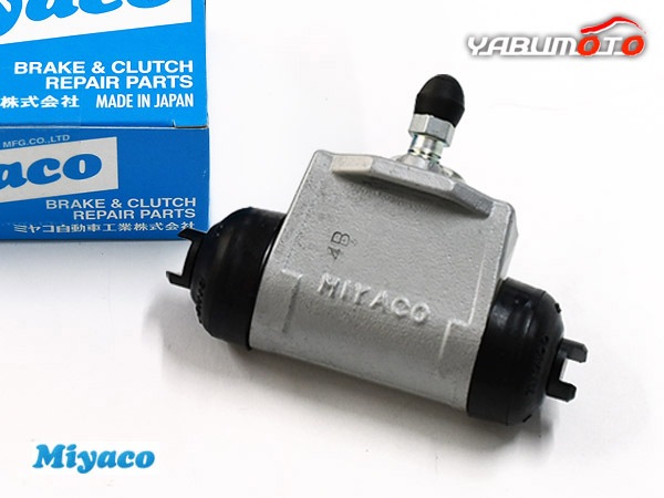 Miyaco(ミヤコ自動車) 自動車 ホイールシリンダーASSY WC-E450 NQR75 ホイルシリンダーAssy ミヤコ自動車 ホイール⁄ブレーキマスタ