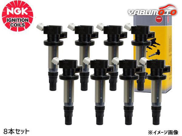 レクサス LS460 USF40 USF41 USF45 USF46 イグニッションコイル 8本