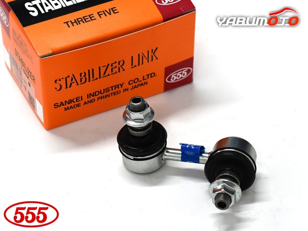 えのもとサーキット タイヤセッター 誉ヤスリアーム付き ミニ四駆