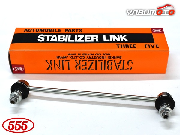 TOYOTA DBA-KGJ IQ サスペンションキット 一式 TOYOTA DBA-KGJ IQ サスペンションキット 一式 車高調装着（トヨタ iQ