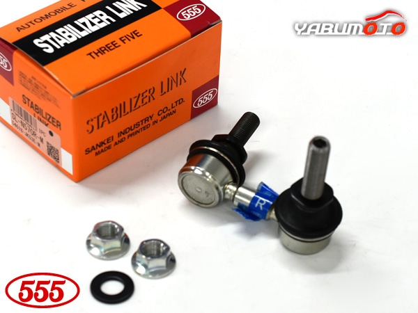 フーガ KNY51 スタビライザーリンク フロント 右側 片側 1本 SL-N570R フーガ KNY51 スタビライザーリンク フロント 右側 片側 1本 SL-N570R