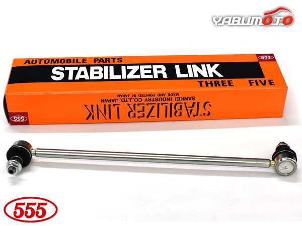 バレーノ WB42S WB32S スタビライザーリンク フロント 左右共通 片側 1