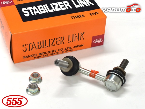 レクサス AWL10 ARL10 スタビライザーリンク フロント 左側 片側 1本