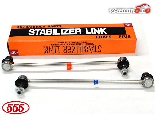 オデッセイ RC4 スタビライザーリンク フロント 左右 2本セット SL