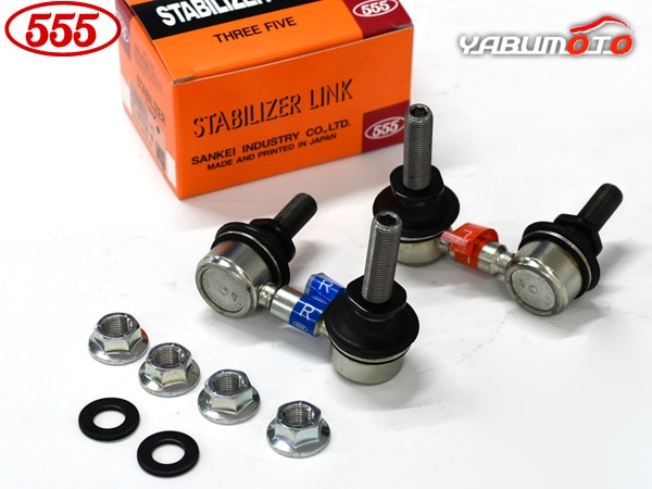 ▽フロントスタビライザーリンク▽日産 フーガ Y51 右用 Y51フーガハイブリッド スタビリンク交換（日産 フーガ・Y51）by 日産