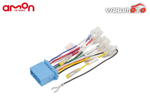 フレアクロスオーバー MS52S MS92S オーディオハーネス エーモン 2207