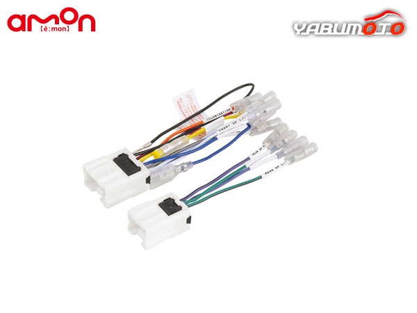 フェアレディZ HZ33 Z33 オーディオハーネス エーモン 2204 10ピン/6