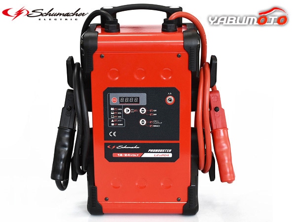 SCHUMACHER シューマッハ 12V24V ブースター ジャンプ