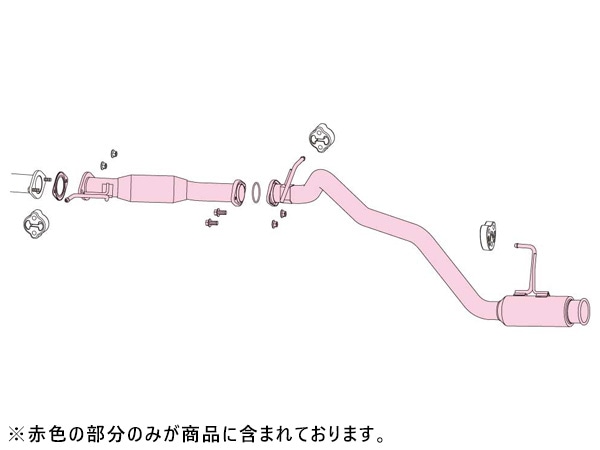 フジツボ マフラー A-R エーアール VW6E26 NV350 キャラバン 2.5