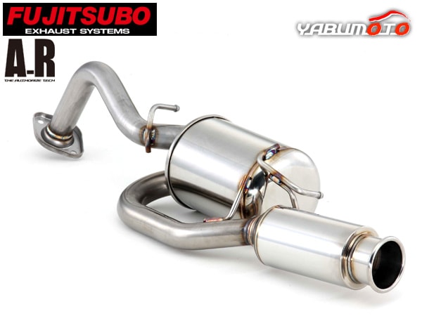 に*ᵔ様 TRD ステンレス マフラー本体 車検対応 NCP131 RS に*ᵔ様 TRD ステンレス マフラー本体 車検対応 NCP131 RS に*ᵔ様 TRD