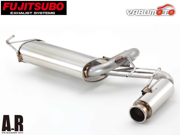 ストリーム　rn6,rn8　フジツボマフラー RN8 ストリーム 2.0 2WD マイナー後 (Stream)|FUJITSUBO 藤壺