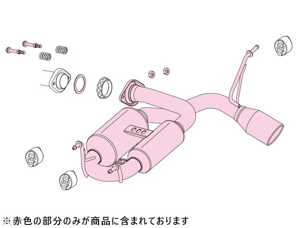 フジツボ マフラー A-R エーアール NDERC ロードスター RF 2.0 PE-VPR 
