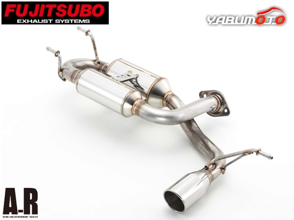 フジツボ マフラー A-R エーアール NDERC ロードスター RF 2.0 PE-VPR