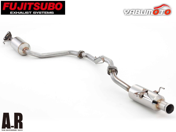 フジツボ オーソライズR (A-R) CR-Z ZF1 ZF2 Fujitsubo Authorize R Exhaust Honda CR-Z ZF1 ZF2 LEA
