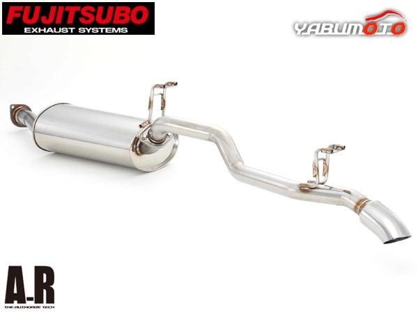 フジツボ マフラー A-R エーアール GRJ76K ランドクルーザー 70 バン