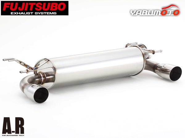 NCEC ロードスター (Roadster)|FUJITSUBO 藤壺技研工業株式会社