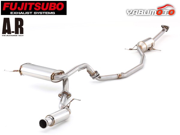専用 FUJITSUBO フジツボ マフラー A-R ステップワゴン RK1 R20A H21
