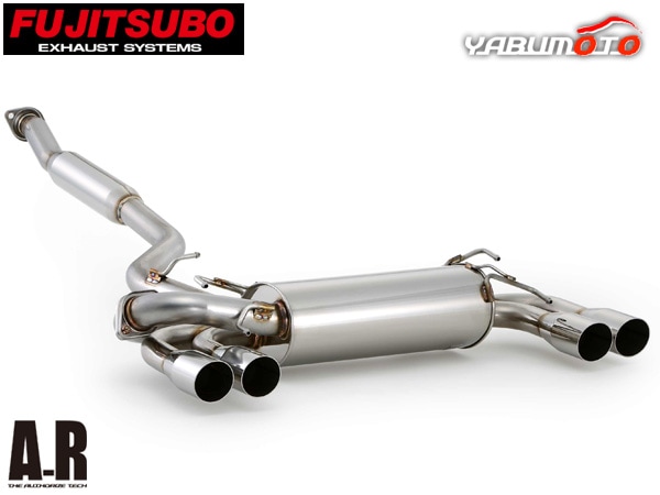 �ե��ĥ� �ޥե顼 A-R ���������� GRB ����ץ�å� WRX STI EJ20 H19.10��H26.8 570-63062 ˡ�ͤΤ�����