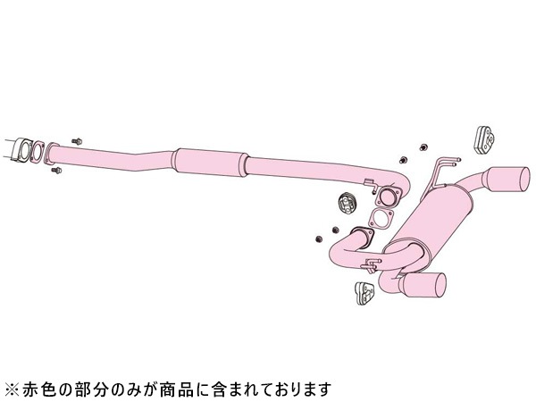 フジツボ マフラー A-RM エーアールエム CZ4A ランサー
