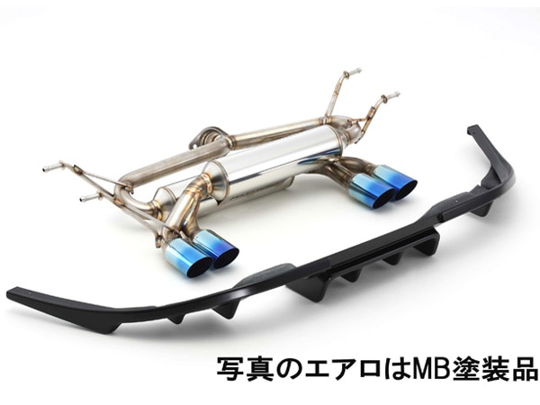 フジツボ マフラー A-RM KENSTYLEエアロ MB塗装品 NDERC ロードスター