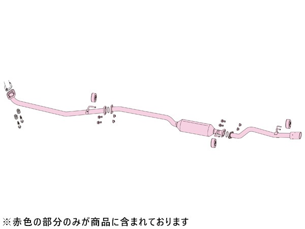 フジツボ マフラー A-RM+c エーアールエム シー JG1 N-ONE