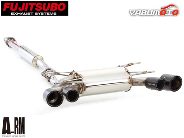 FUJITSUBO フジツボ オーソライズRタイプS マフラー 86 BRZ FUJITSUBO