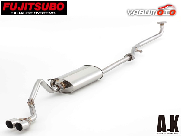 FUJITSUBO フジツボ マフラー A-K N-BOX JF1 S07A H24.12～H29.8