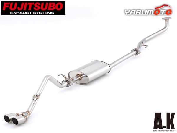 N-BOX カスタム JF1 マフラー★フジツボ ★FUJITSUBO★重低音 JF1 N-BOX NA 2WD |FUJITSUBO 藤壺技研工業株式会社 | 自動車マフラー