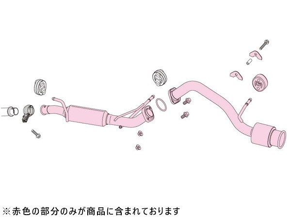 フジツボ マフラー A-K エーケー MR41S ハスラー ハイブリッド ターボ