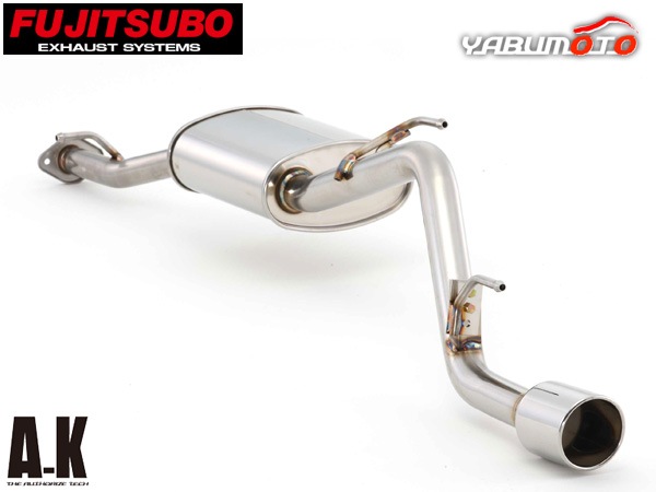 フジツボ マフラー A-K エーケー U71W クリッパー リオ ターボ 2WD