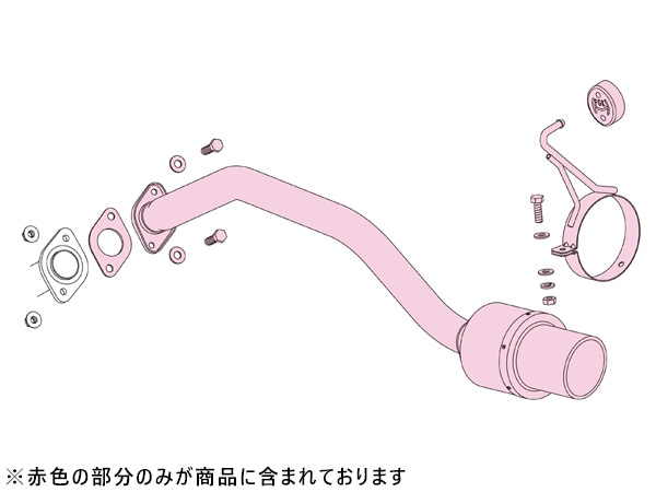 フジツボ マフラー A-K エーケー L275S ミラ カスタム ターボ 2WD KF